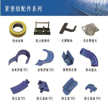 手持式智能型綜合維護(hù)終端PDA